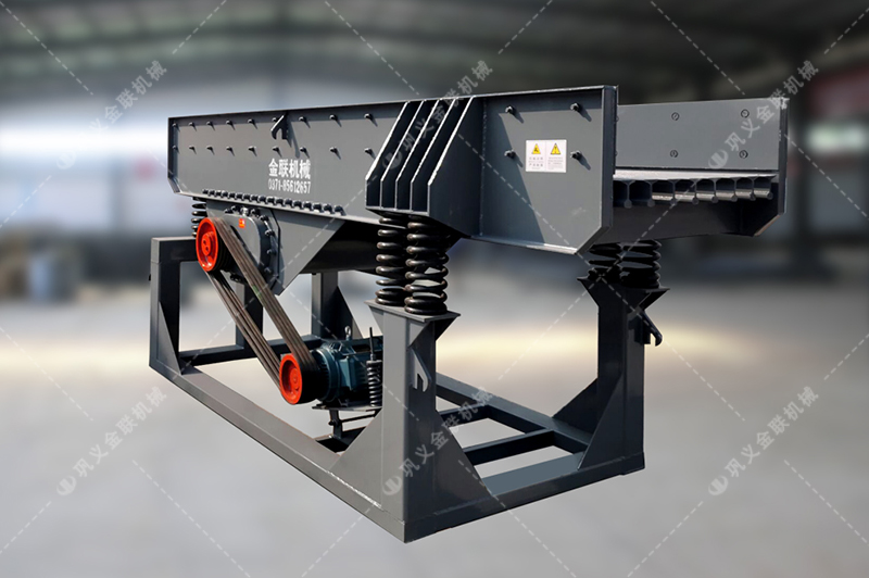 振動給料機|振動給料機價格|電機振動給料機圖片/規格型號