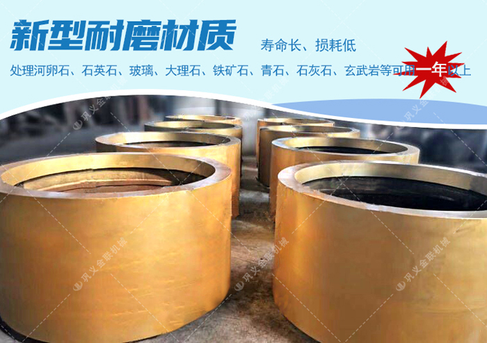 對(duì)輥破碎機(jī)|對(duì)輥破碎機(jī)價(jià)格|小型對(duì)輥式破碎機(jī)圖片/視頻/型號(hào)參數(shù)